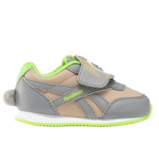 REEBOK ROYAL 100075198  ΠΑΙΔΙΚΟ ΑΘΛΗΤΙΚΟ ΠΑΠΟΥΤΣΙ SNEAKERS UNISEX   ΧΑΚΙ